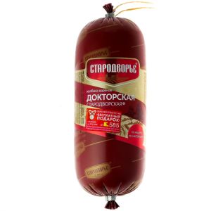 Free Sample High Barrier Cutoms Flexography Printing Logo Printed Polyamide