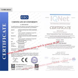 Wuhan Huaying Electric Power Tech & Science Co.,ltd Certifications