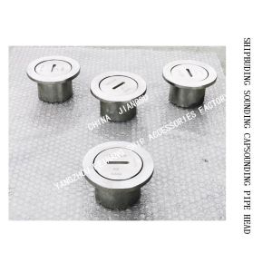 STAINLESS STEEL SOUNDING PIPE HEAD FOR SHIP'S BOW TIP CABIN, STAINLESS STEEL