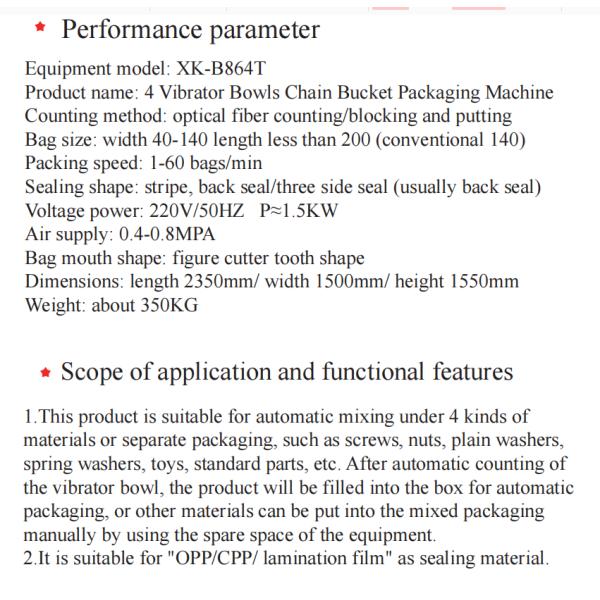 Sleeve Cutting Sealing Wrapping Packing Machine Counting Washers Machine China Bulk Screws Packaging Machine