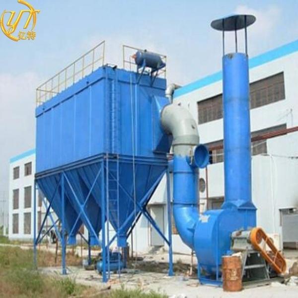 36m2 Filter Area Electronic Dust Collector for Carbon Steel Crusher Plant