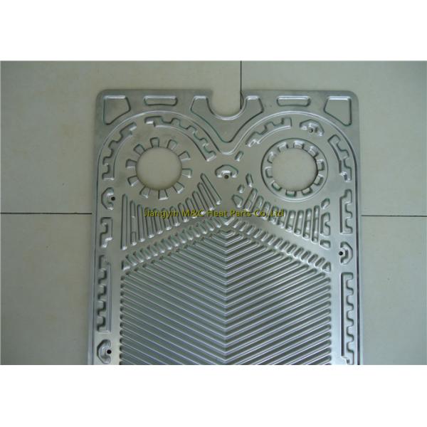 Buy TL90PP Plate Frame Heat Exchanger centre to centre: 565mm*125mm at wholesale prices