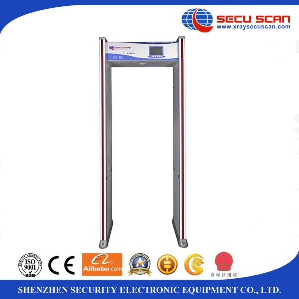 24 Zones Walk Through Metal Detector With LED Alarm Light / Full Body Metal