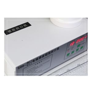 Large-caliber Electromagnetic Induction Bottle Sealing Machine for Carton