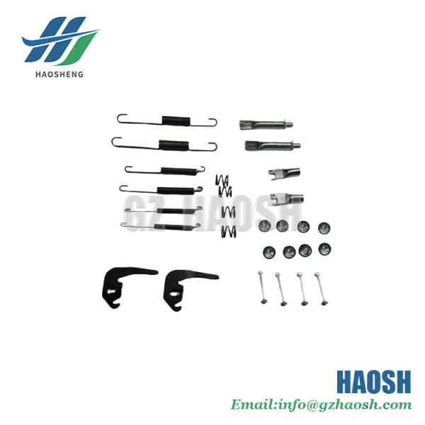 Brake Repair Kit 8-94127078-0 8941270780 For Isuzu DMAX TFR 4JA1