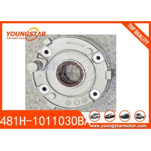 Quality Engine Oil Pump OEM 481H-1011030BA 484FC-1011030BA for Chery A3 with 60000 Kms Guarantee for sale
