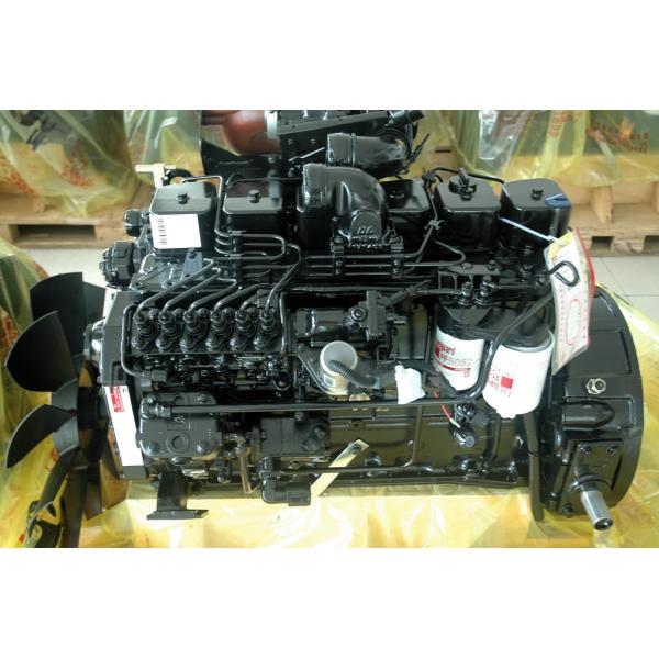 Buy Dongfeng cummins engine  6BT5.9 at wholesale prices