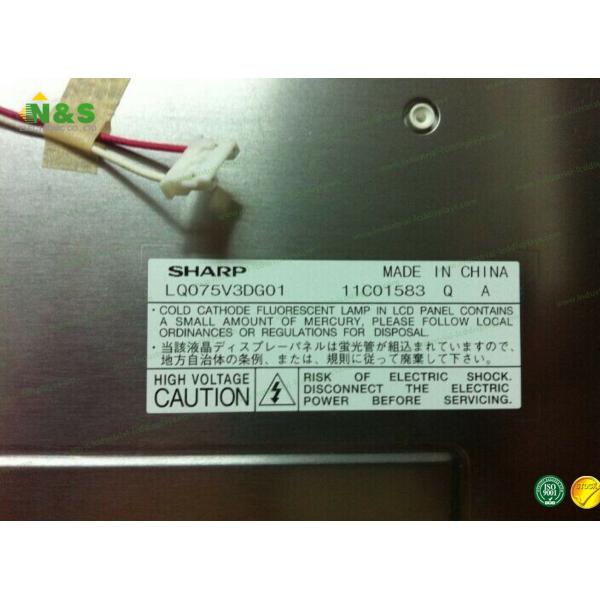 7.5 inch Antiglare lcd display small SHARPl LQ075V3DG01 TN , Normally White