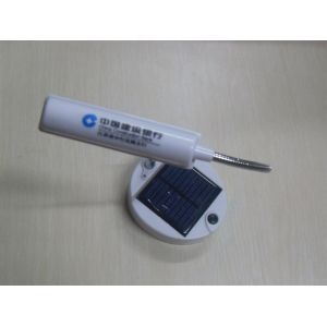 Solar Power 4 LED Desk Lamp