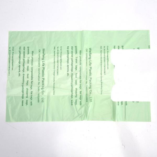 Buy Certificated Plastic Biodegradable Compostable Fertilizer Bags Custom Order Accepted at wholesale prices