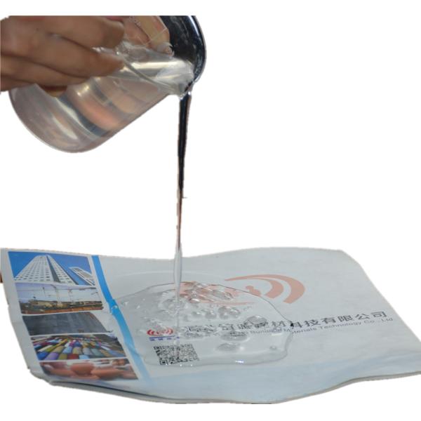 High Viscosity Thickeners Detergent Grade Powder CMC Sodium Carboxymethyl Cellulose