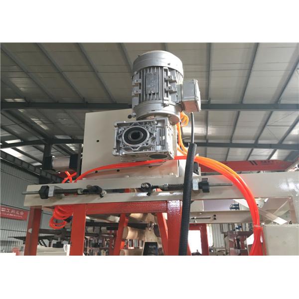 Mini PE Film Extruder Blowing Machine , Blown Film Extrusion Line 0.005 - 0.10mm Single Sided Thickness