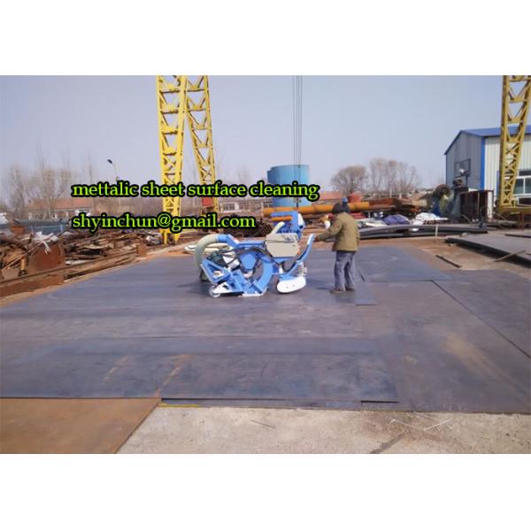 Buy MOVABLE STEEL SHEET RUST-SURFACE BLAST-CLEAN MACHINE at wholesale prices