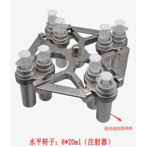 platelet rich plasma centrifuge PRF blood PRP centrifuge machine