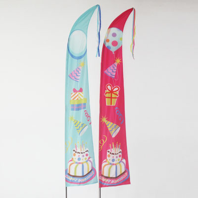 Buy Happy Birthday Garden Flag Birthday Cake at wholesale prices