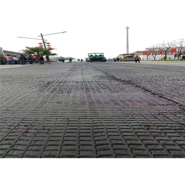 Buy Biaxial Mesh Bitumen Coating Plastic Geogrid For Driveway at wholesale prices