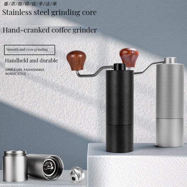 Portable Multifunctional Coffee Grinder with Hand Touch Design and Adjustable Settings