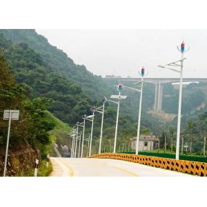 5600lm 60W Wind Powered Street Lights / Hybrid Solar Street Light Lead Acid