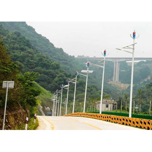 5600lm 60W Wind Powered Street Lights / Hybrid Solar Street Light Lead Acid