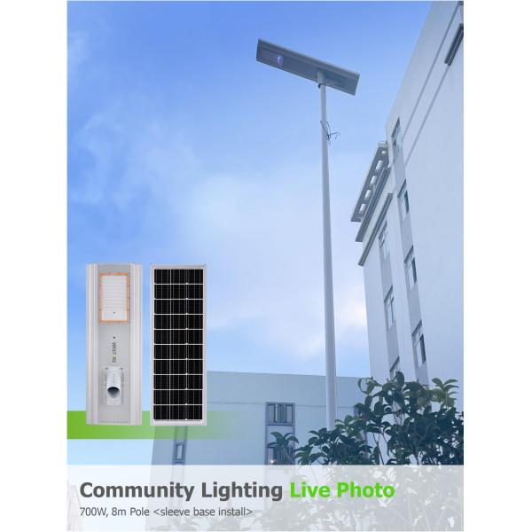 700w 500w Aluminum Integrated Led Solar Street Lights For 8m 10m Height Lighting
