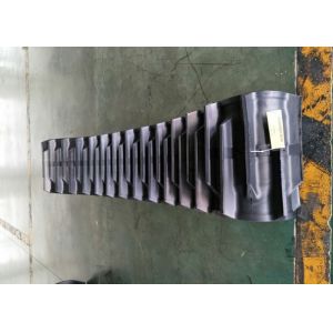 High Speed Agricultural Rubber Tracks 550 * 90mm With Less Vibration