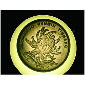 Gear Inspection Horizontal Optical Profile Projector