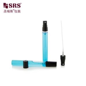 BLPP-10ML 14mm DIA Fine Mist Pocket Size Transparent Tube Glass Bottle With