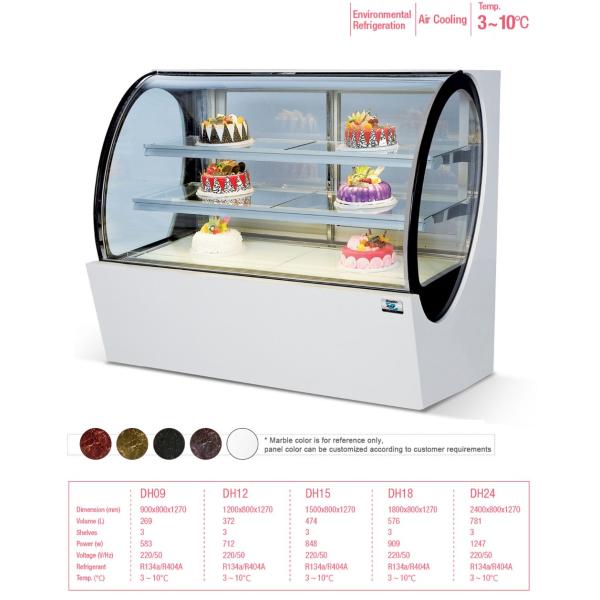 Arsenbo 583W Cake Display Refrigerator Countertop Painted Steel Glass