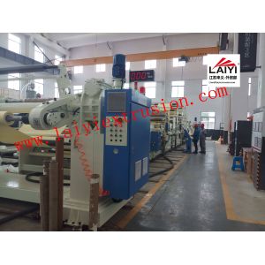 High Performance Extrusion Coating Machine For Processing Corrosive Polymers