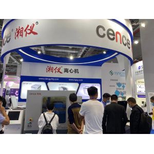 25000rpm High Speed Refrigerated Centrifuge with 50560xg RCF and 6x100ml