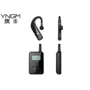 China GPSK Audio Tour Guide Equipment Digital Radio Waves Full Coverage on sale