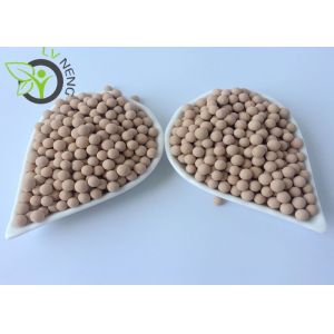 Quality PSA VPS Rich Oxygen Molecular Sieve Type A Crystal Structure Calcium Form for sale