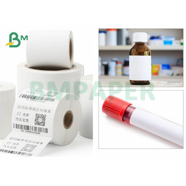 200um PET Synthetic Waterproof No - Tearing Paper For Inkjet Printer In Rolls