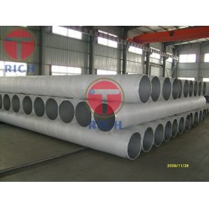 Cold Rolled Round Torich Large Diameter Stainless Steel Tube