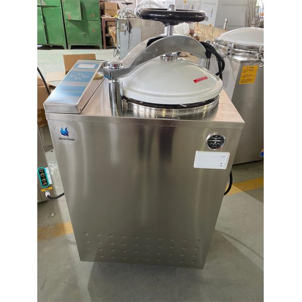 Buy Automatic Program Control Medical Autoclave With Printer High Pressure Steam Sterilizer at wholesale prices