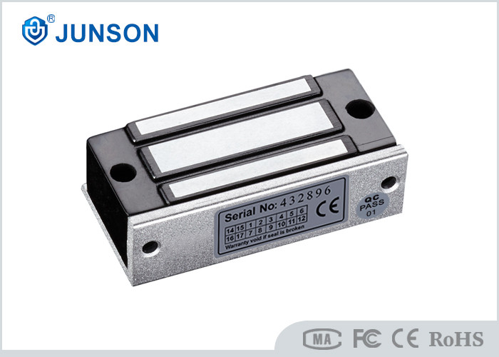 China 140LBS Mini Magnetic Lock for Mail box , CE ROHS certification(JS-70S) on sale