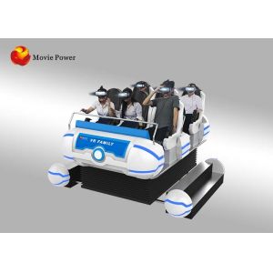 China 6 Seats 9d Adventure Extreme Cinemas / VR Amusement Park Equipment on sale