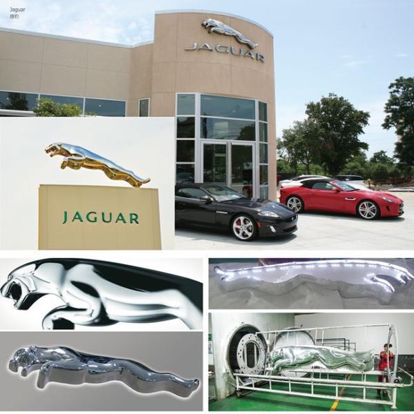 vacuum metalized Car Resell car exhibition car signage