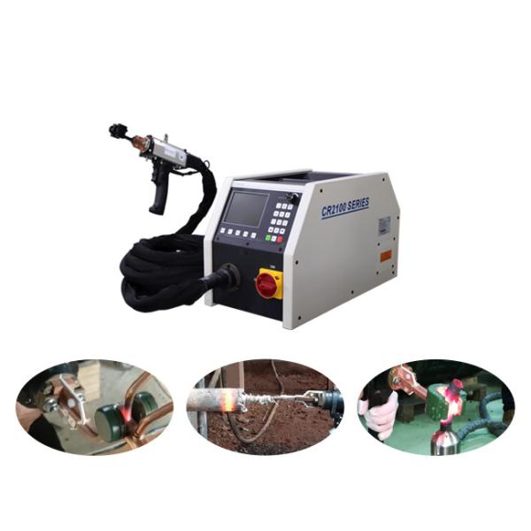Buy Stainless Steel Induction Brazing Machine at wholesale prices