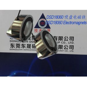 Quality Electromagnets︱Tubular Sucker Solenoids︱Invincible Sucker Solenoids for sale