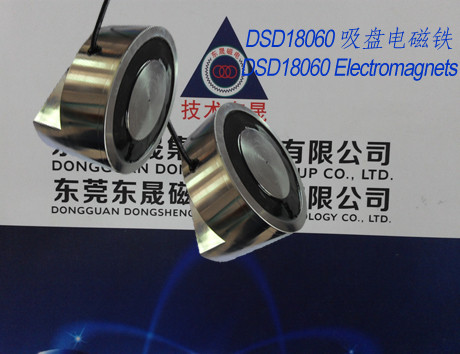 Electromagnets︱Tubular Sucker Solenoids︱Invincible Sucker Solenoids