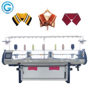 Single System 2 Carriage 80 Inch Collar Flat Knitting Machine