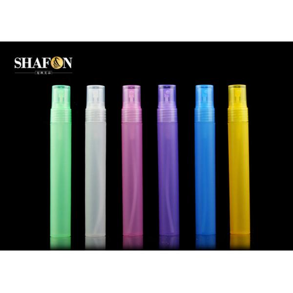 Inner Spring Refillable Perfume Bottle , PP Travel Perfume Container Eco -