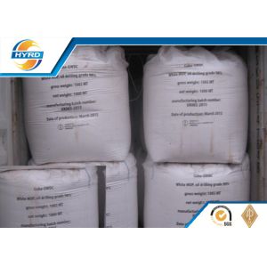 Quality Professional Potassium Chloride Oil Drilling Chemicals KCL Salt For Fertilizer for sale