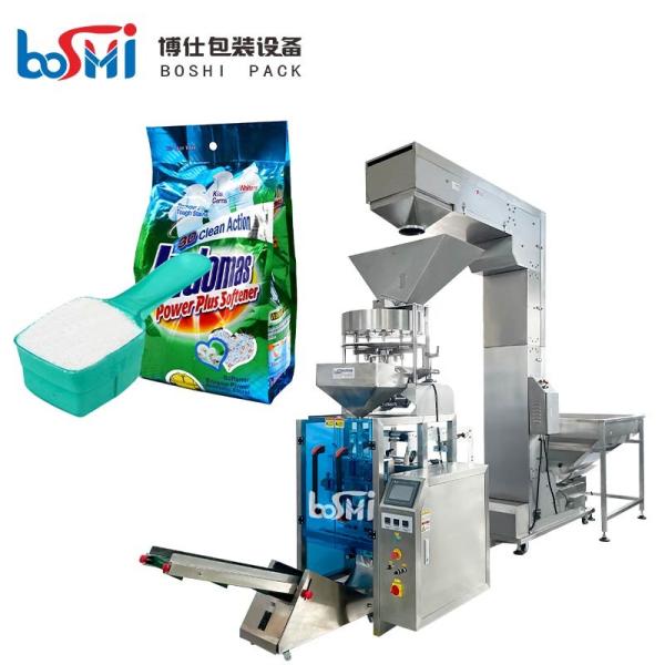 Buy Automatic Detergent Powder Pouch Packing Machine Multifunctional at wholesale prices