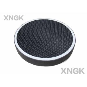 Air Purifier Carbon Filter Remove HCHO Formaldehyde，Air Clean Filter With HEPA