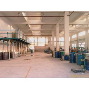 SHENZHEN I-LIKE FINE CHEMICAL CO., LTD