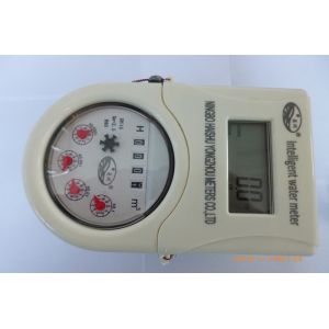 Dry Dial Cold Digital Prepaid Smart Water Meter, Vane Wheel Water Meter LXSGZ-15