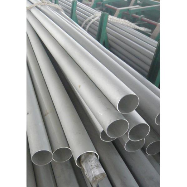 DN25 SCH40  SCH40s TP304  304L Seamless Stainless Steel Pipes ASTM A312, A213