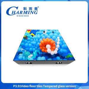 China Led Screen P3.91 Tempered Glass GOB Process Packaging Technology on sale